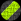 Black/Fluorescent Yellow